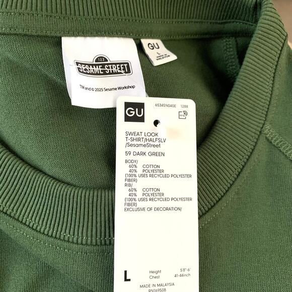 GU (Uniqlo) Sesame Street Oscar the Grouch Half Sleeve Sweat Look T-shirt Green - Picture 11 of 13